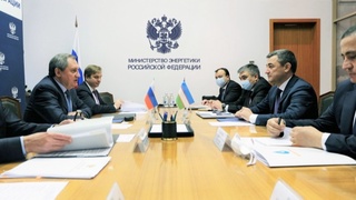 Ўзбекистон ва Россия энергетика вазирлари ҳамкорлик жараёнини муҳокама қилди