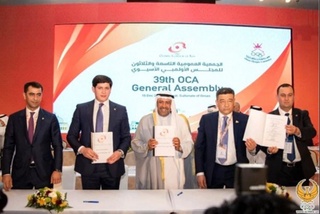 Тошкент 2025 йил ёшлар ўртасида IV Осиё ўйинларини қабул қилади