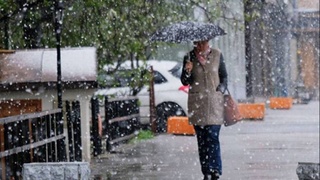 Weather forecast for November 16