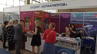 Белорусские производители лекарств представили продукцию на выставке в Узбекистане