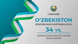 How many days will Uzbekistanis have a rest on Independence Day?
