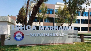 Цель больше конкурентных кадров