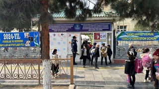 Двери школ закрыты для бесцельно гуляющих лиц