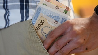 Эҳсон пули еб юборилгани аниқланди