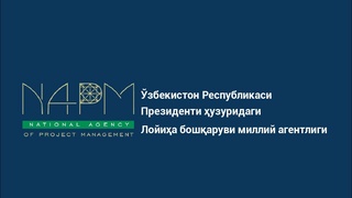 Ўзбекистан Республикаси Истиқболли лойиҳалар миллий агентлиги ташкил этилди