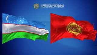 Главы МИД Узбекистана и Кыргызстана обсудили развитие стратегического партнерства