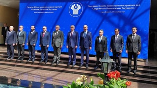 Ўзбекистон делегацияси МДҲ Ташқи ишлар вазирлари Кенгашининг навбатдаги йиғилишидаги иштирок этди