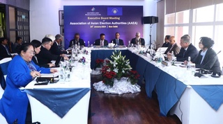 Делегация ЦИК Узбекистана принимает участие в заседании Исполкома Ассоциации Азиатских избирательных органов