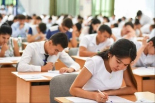 Бакалавриат бойынша ұқсас бағыттар тізімі бекітілді