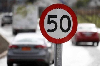 In Tashkent, the speed on central roads is planned to be reduced to 50 km