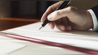 Утверждено соглашение о преференциальной торговле между Узбекистаном и Афганистаном