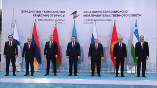 YEOII Hukumat rahbarlarining navbatdagi majlisi boʻlib oʻtdi