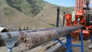 Госкомгеологии: комплексное развитие отрасли