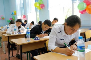 Самарқандда Мирзо Улуғбек номидаги математика ва физика фанларига ихтисослаштирилган давлат умумтаълим мактаб-интернати ташкил этилди