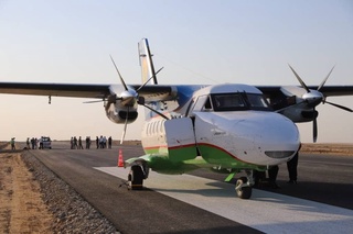 Арнасой аэропортига биринчи бор самолёт қўнди