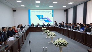 В Ташкенте состоялась I Национальная конференция центров поддержки технологий и инноваций Республики Узбекистан