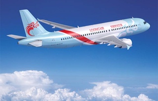 Sian-Toshkent-Sian to‘g‘ridan-to‘g‘ri reysi yo‘lga qo‘yilmoqda