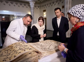 Тошкентдаги Усмон мусҳафи консервация ва реставрация қилинади