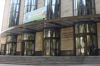 Кредит ташкилотлари ва нобанк кредит ташкилотлари фаолиятида ахборот хавфсизлиги кучайтирилади