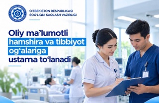 В Узбекистане медсестры и медбраты с высшим образованием будут получать надбавки