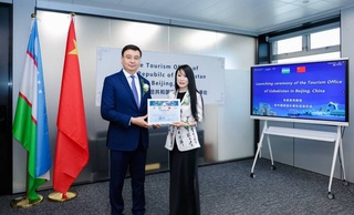 Uzbekistan's Tourist office opened in Beijing