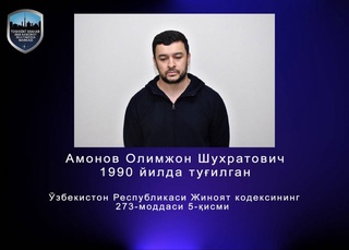 В Ташкенте задержали еще пятерых подозреваемых в вымогательстве и хулиганстве