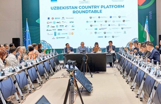 Еуропа Одағының көмегімен  Өзбекстан Мемлекет Платформасының 2-дөңгелек үстел сұхбаты өтті