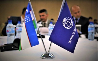 Всемирный банк выделит Узбекистану 15 млн долларов США для реформирования финансового сектора