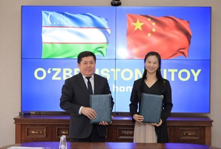 Өзбекстан ҳәм UNESCO-ICHEI жоқары билимлендириў тараўында бирге ислесиўди жолға қойды
