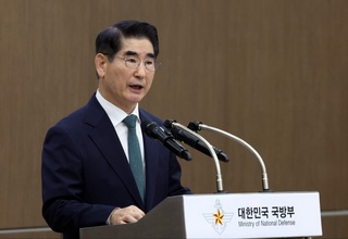 South Korea's Defense Minister has resigned