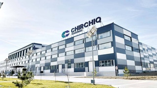 Ташкентская область: яркая лента реформ