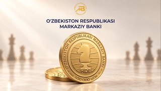 “46-Бутунжаҳон шахмат олимпиадаси — Самарқанд 2026” эсдалик тангалари сотувга чиқарилади