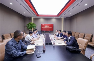 Состоялся инвестиционный и торговый форум «Шанхай - Навои»