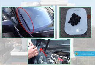 "Каптива"га яширилган оғу