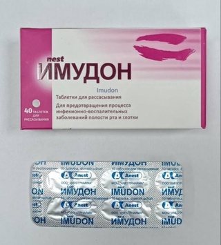 “Imudon” dori vositasining kontrafakt nusxasini ishlab chiqargan korxona jarimaga tortildi