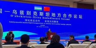 The first Uzbek-Chinese interregional forum is being held in Urumqi