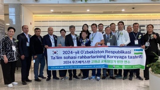 Вазирлик тизимидаги барча ҳудудий раҳбарлар илк бора биргаликда хорижда малака оширишмоқда