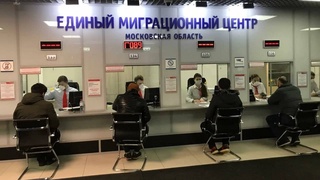 Федератсияи муҳоҷирон: Русия барои 150 ҳазор шаҳрванди Ӯзбекистон афв эълон кард