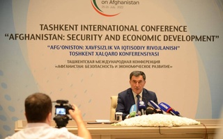 МИД Узбекистана опубликовало заявление по итогам Международной конференции по Афганистану