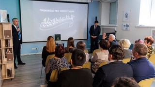 Во Владивостоке презентовали книгу о вкладе Узбекистана в победу над фашизмом