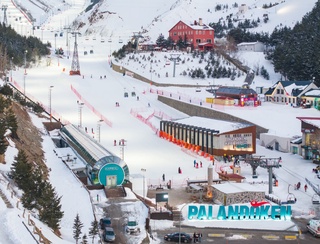 Эрзурум Жаҳон кубогига мезбонлик қилади