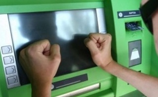 Samarqandda bankomatni oʻmargan shaxslar ushlandi