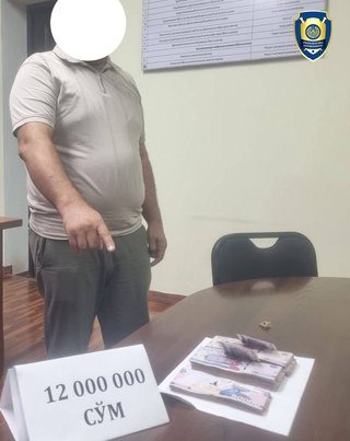 В Сурхандарьинской области задержали сотрудников экологии и кадастра за получение взятки