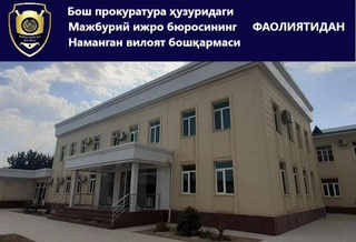 Мингбулоқлик ота фарзанди вояга етгунга қадар алимент маблағини тўлаб берди