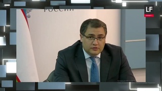 Русланбек Давлетов: «Цифровизация без реинжиниринга и оптимизации бюрократических процедур не даст никаких результатов»