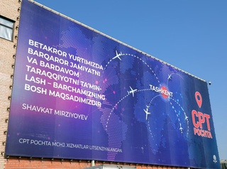 3,8 ming tonna xalqaro pochta va kuryerlik joʻnatmalari bojxona nazoratidan oʻtkazildi