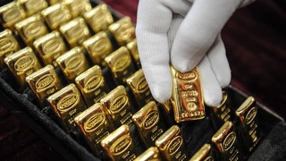 Олтин қуймаларнинг 28 декабрь куни учун белгиланган нархи маълум қилинди