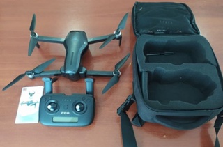 Дроннинг ноқонуний парвозига чек қўйилди