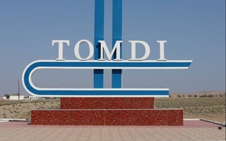 Ўзбекистоннинг доимий аҳолиси сони энг кам ҳудудлари эълон қилинди