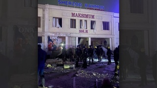 Бухоро шаҳрида содир бўлган портлаш юзасидан расмий маълумот берилди